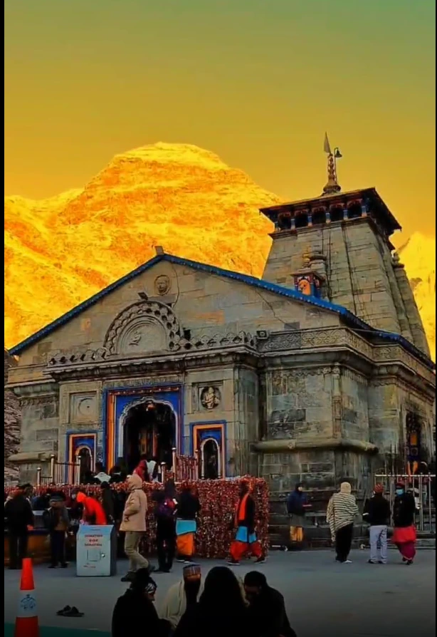Mahashivratri Capcut Template